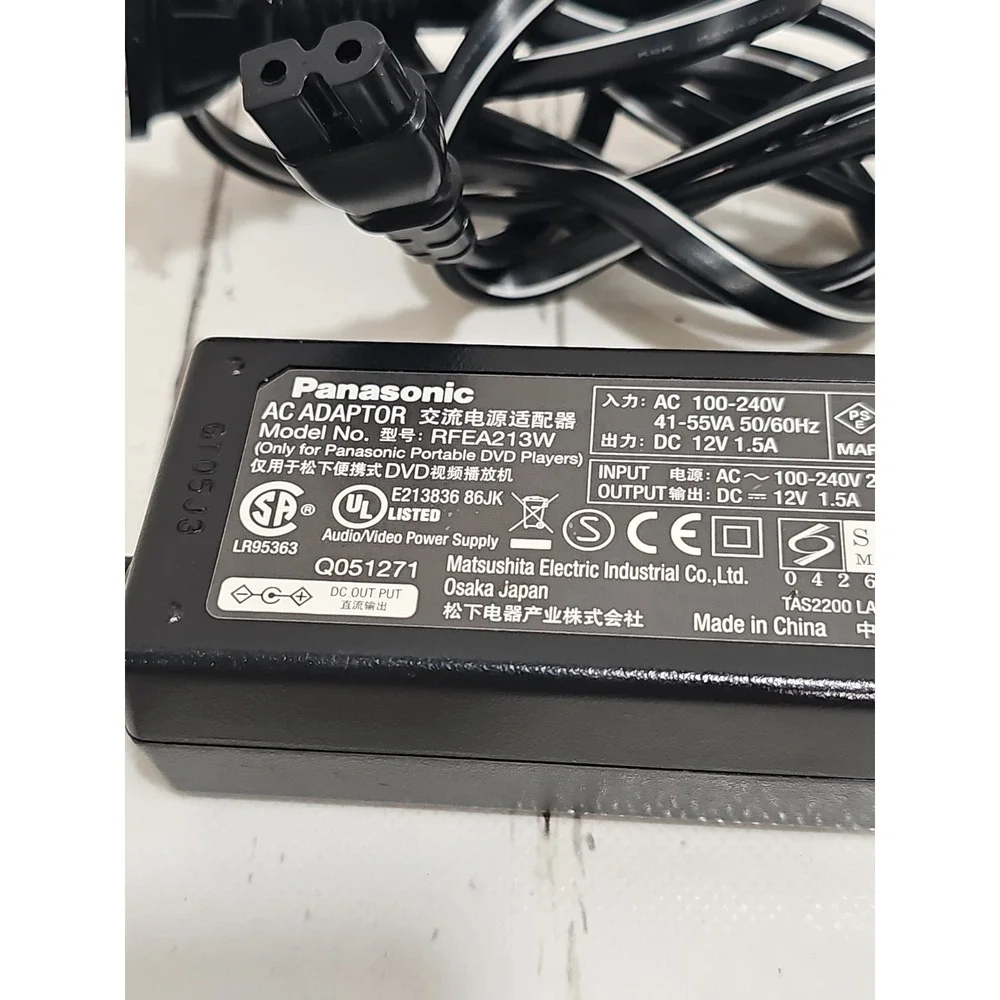 OEM PANASONIC 12V AC 1.5A Adapter RFEA213W for Portable DVD Player